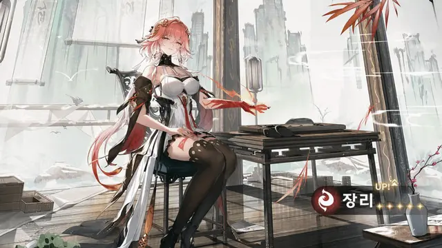Profile image of 장리