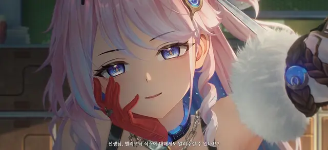 Profile image of 단아