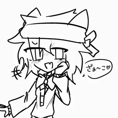 Profile image of スリングショット