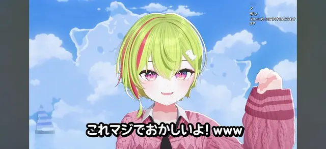 Profile image of イェンリョン