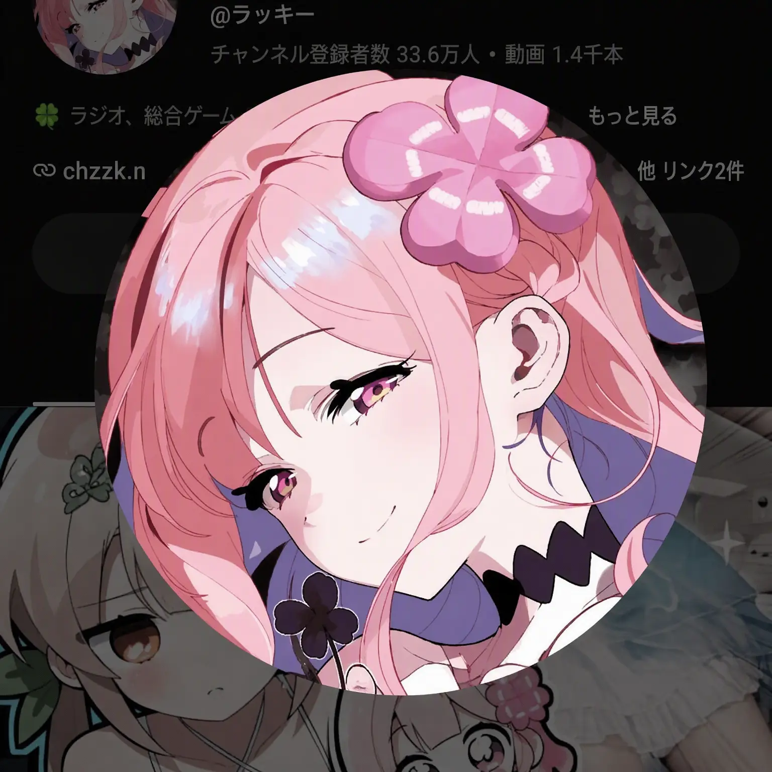 PortlyHoop2136의 大好きなYouTuberたち
