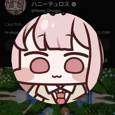 Profile image of ホチュ