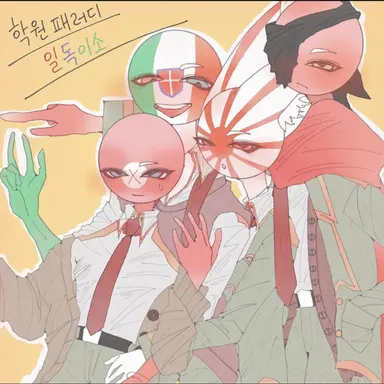 Profile image of 선생님