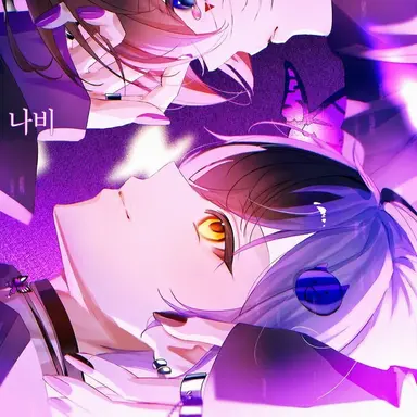 Profile image of 마제타