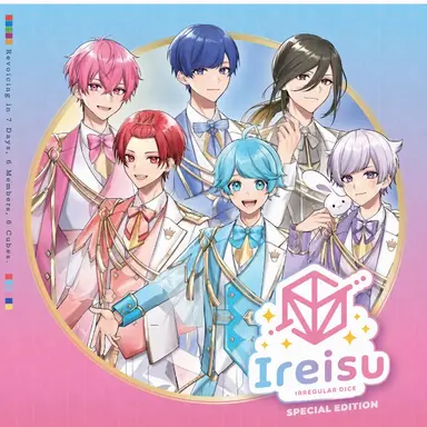 Profile image of Ireis