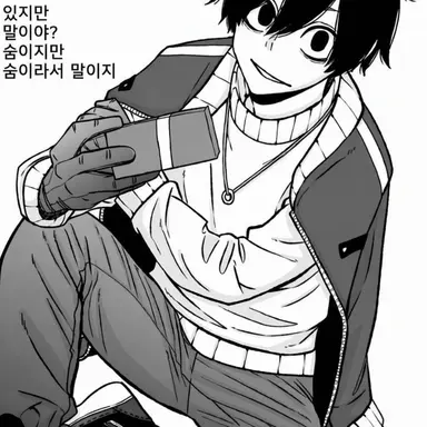 Profile image of 요도가와 마스미