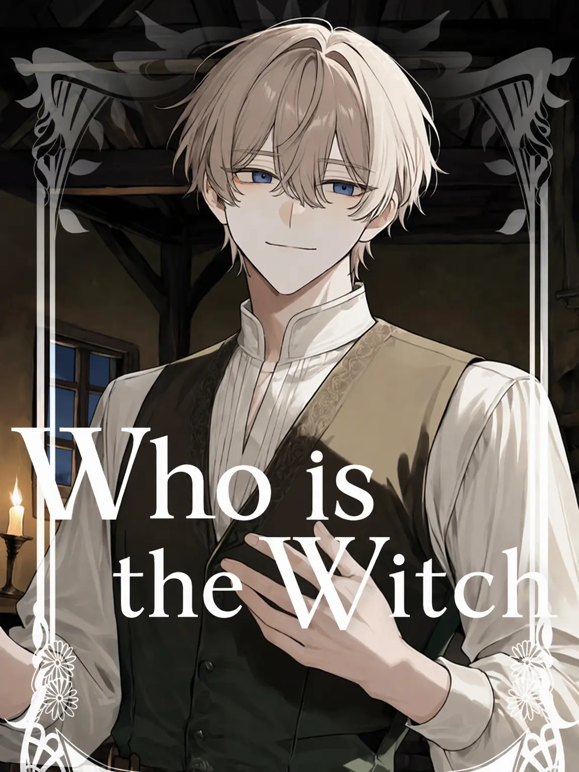 tokotoko_de_kusa의 Wer ist die Hexe?