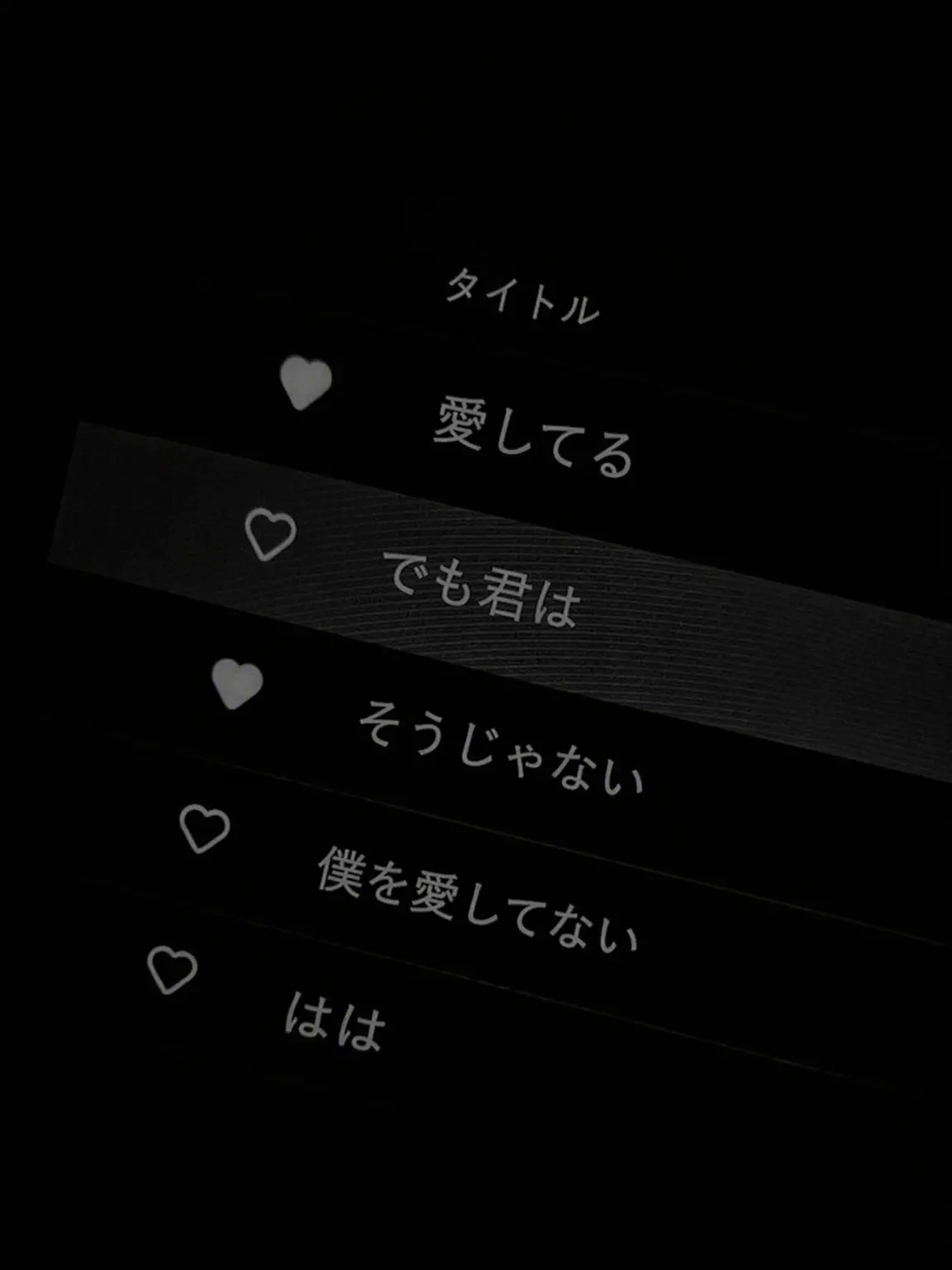 .Good_bye.의 ㅤ