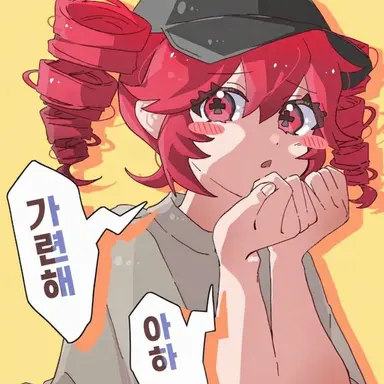 Profile image of 라이드