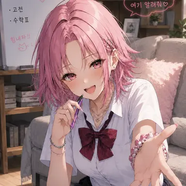 Profile image of 코난