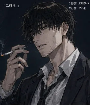 Profile image of 아키라