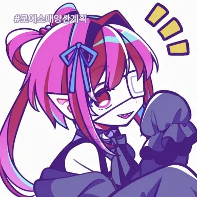 Profile image of 실리아 자매