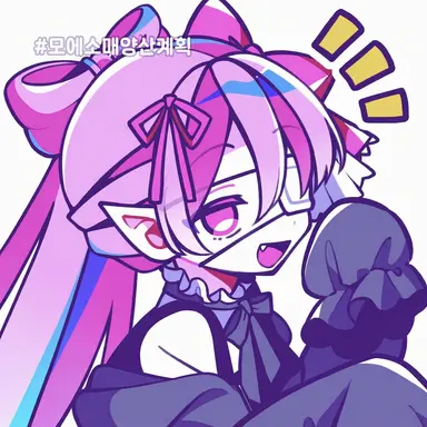 Profile image of 실리아 자매