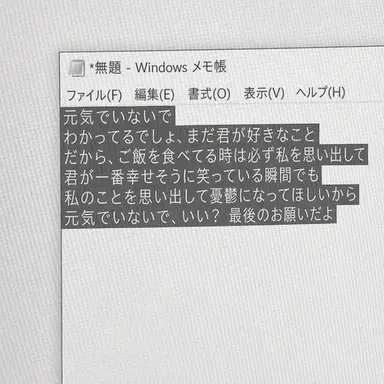 Profile image of ユ・ジミン