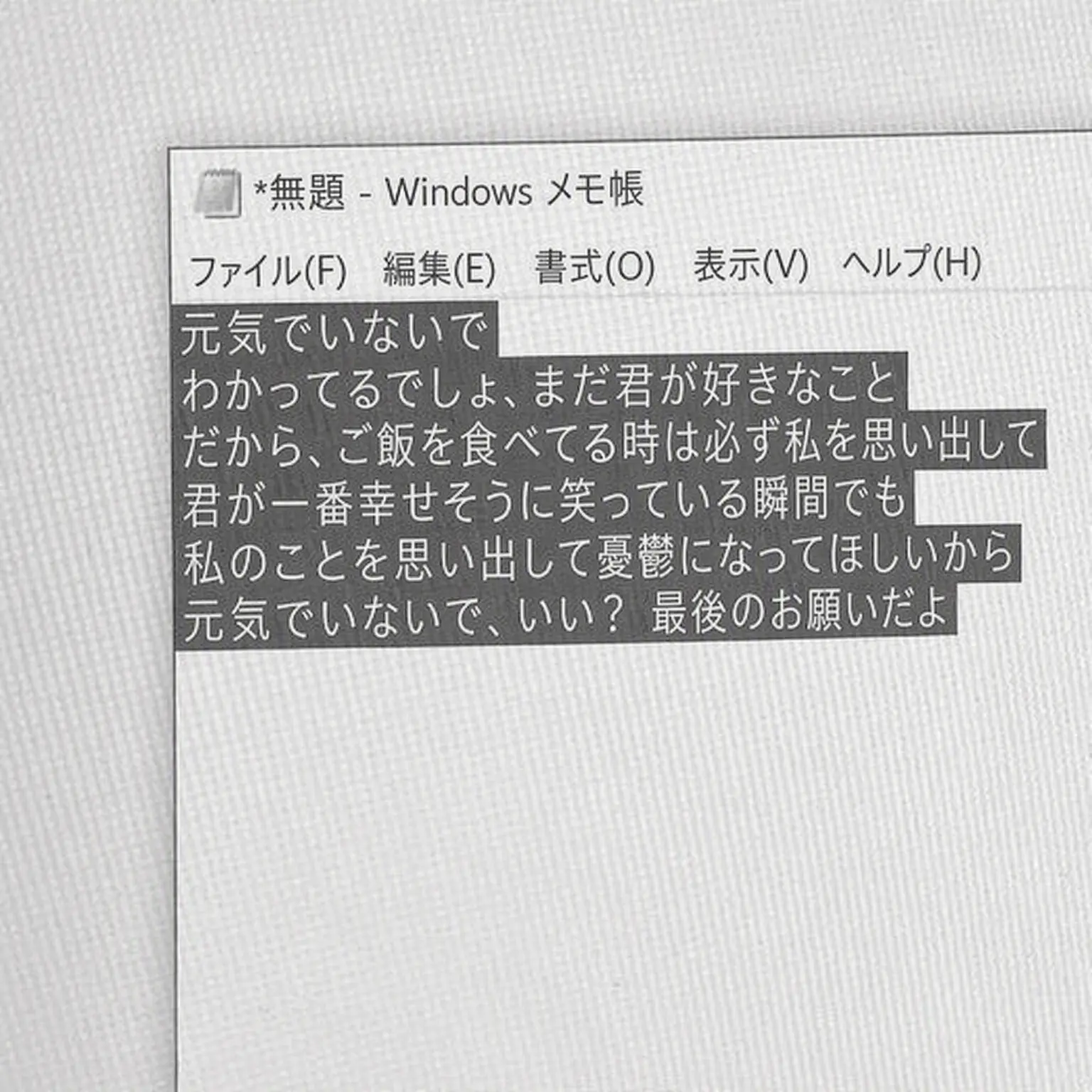 eddd의 ユ・ジミン