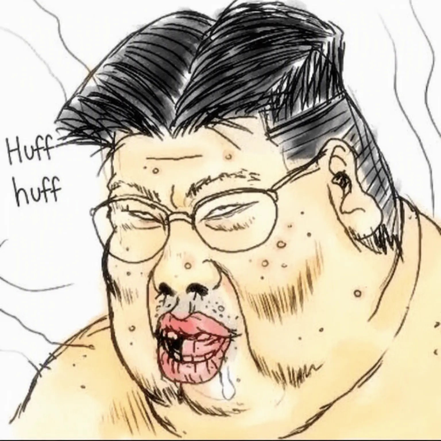 Crazymouse의 Loser Dreaming of Rank 1