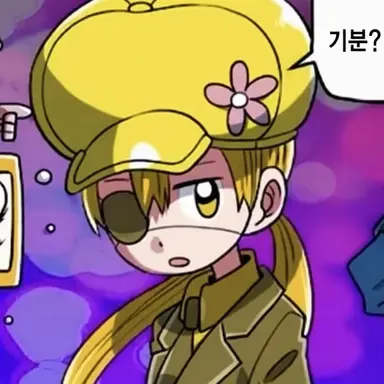 Profile image of 레몬