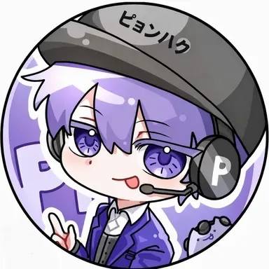 Profile image of ピョンハク