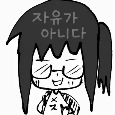 Profile image of 메즈 씨
