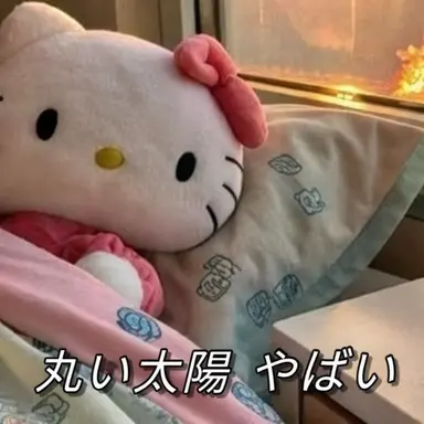 Profile image of 女狐