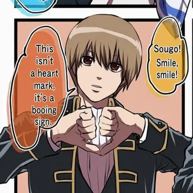 Profile image of Sogo Okita