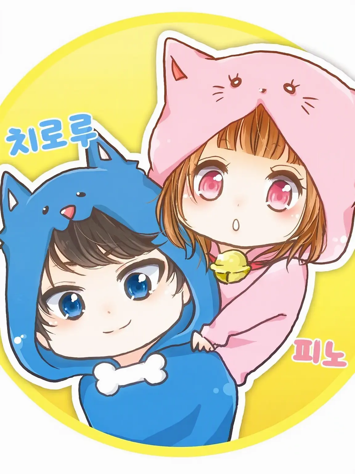 JovialDeer9668의 치로피노와 방송?!