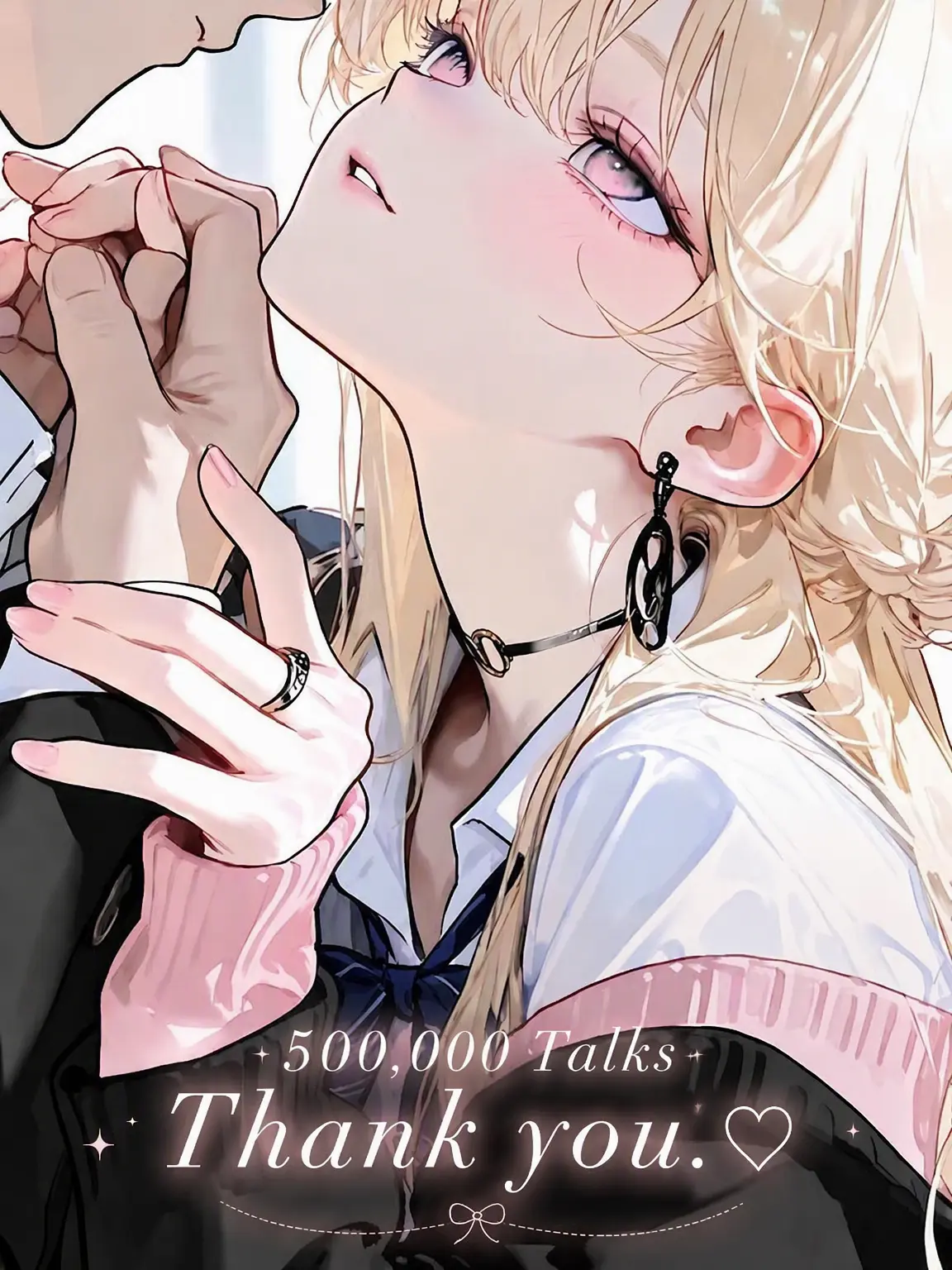tUmU_zzz의 Hey, Break Up Already.