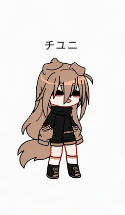Profile image of チユニ