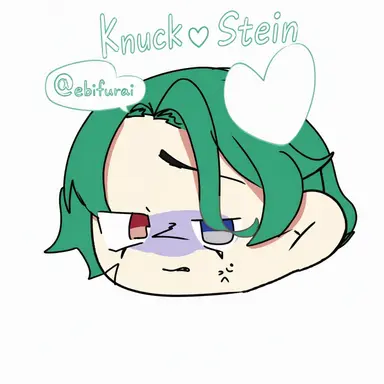 Profile image of Nack