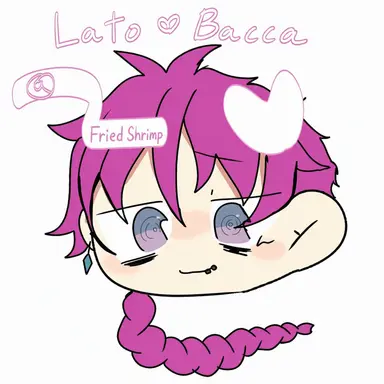 Profile image of Lato