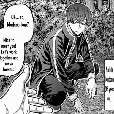 Profile image of Naito (Student)
