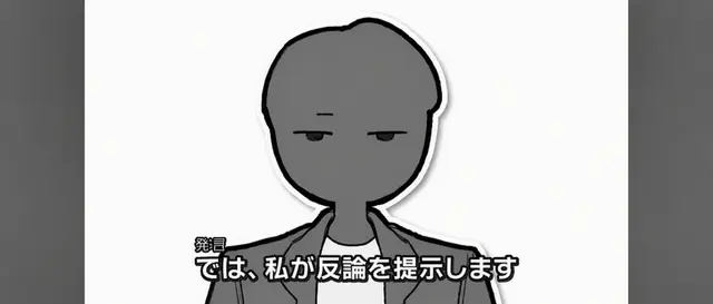 Profile image of チャットGPT
