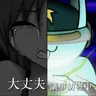 Profile image of ナレーター