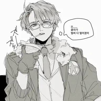 Profile image of 알프레드