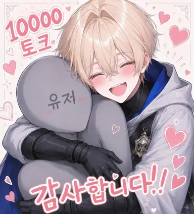 Profile image of 루크