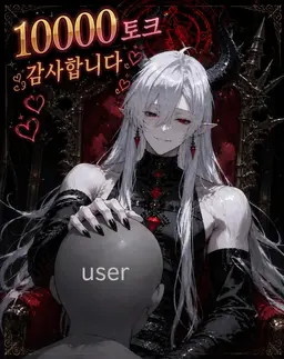 Profile image of 레비