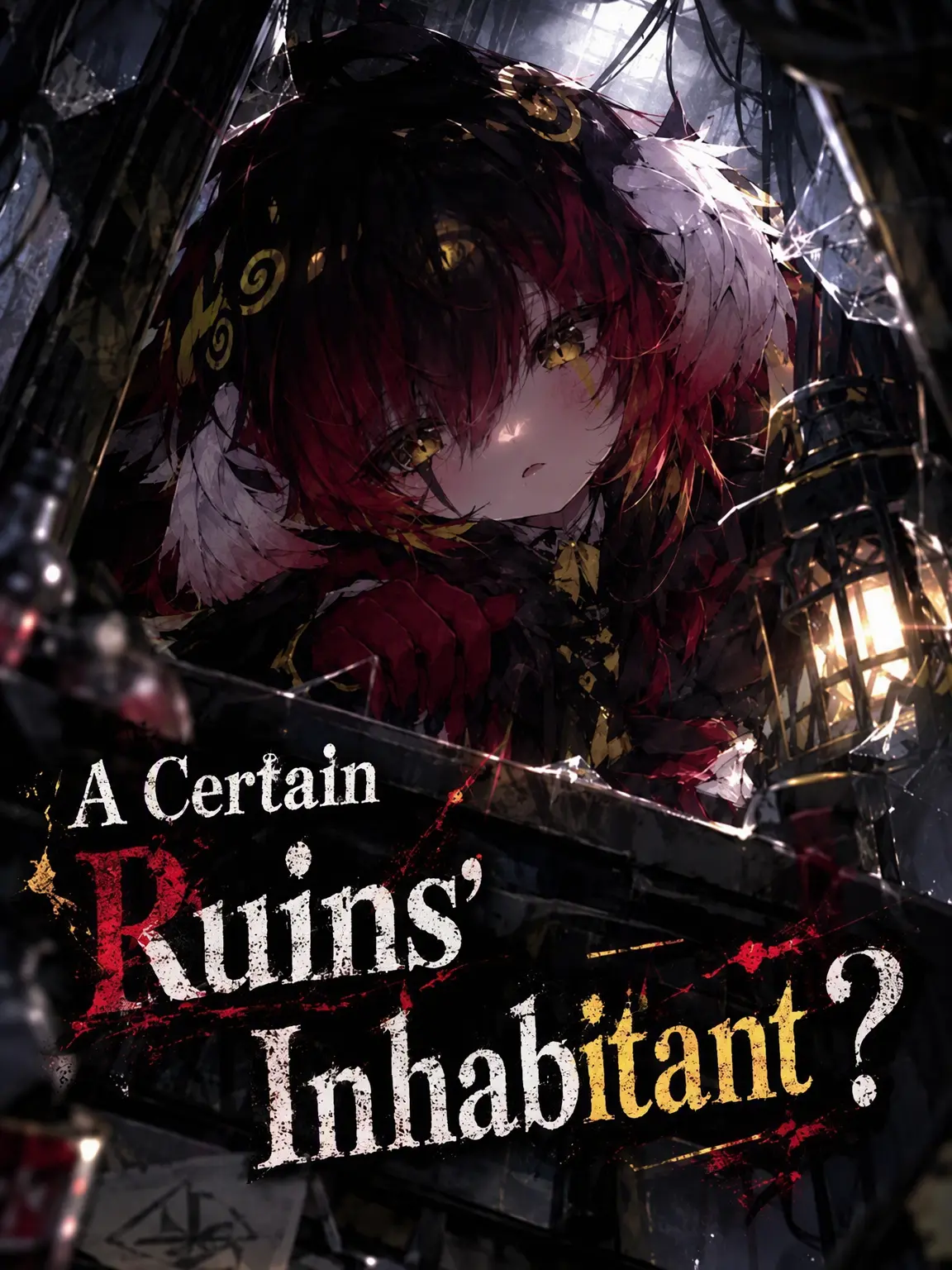 BentFilm5561의 The Ruin's Only 'Human'?