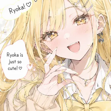 Profile image of Ryoka