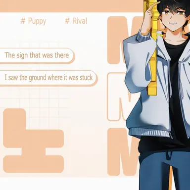 Profile image of Mano