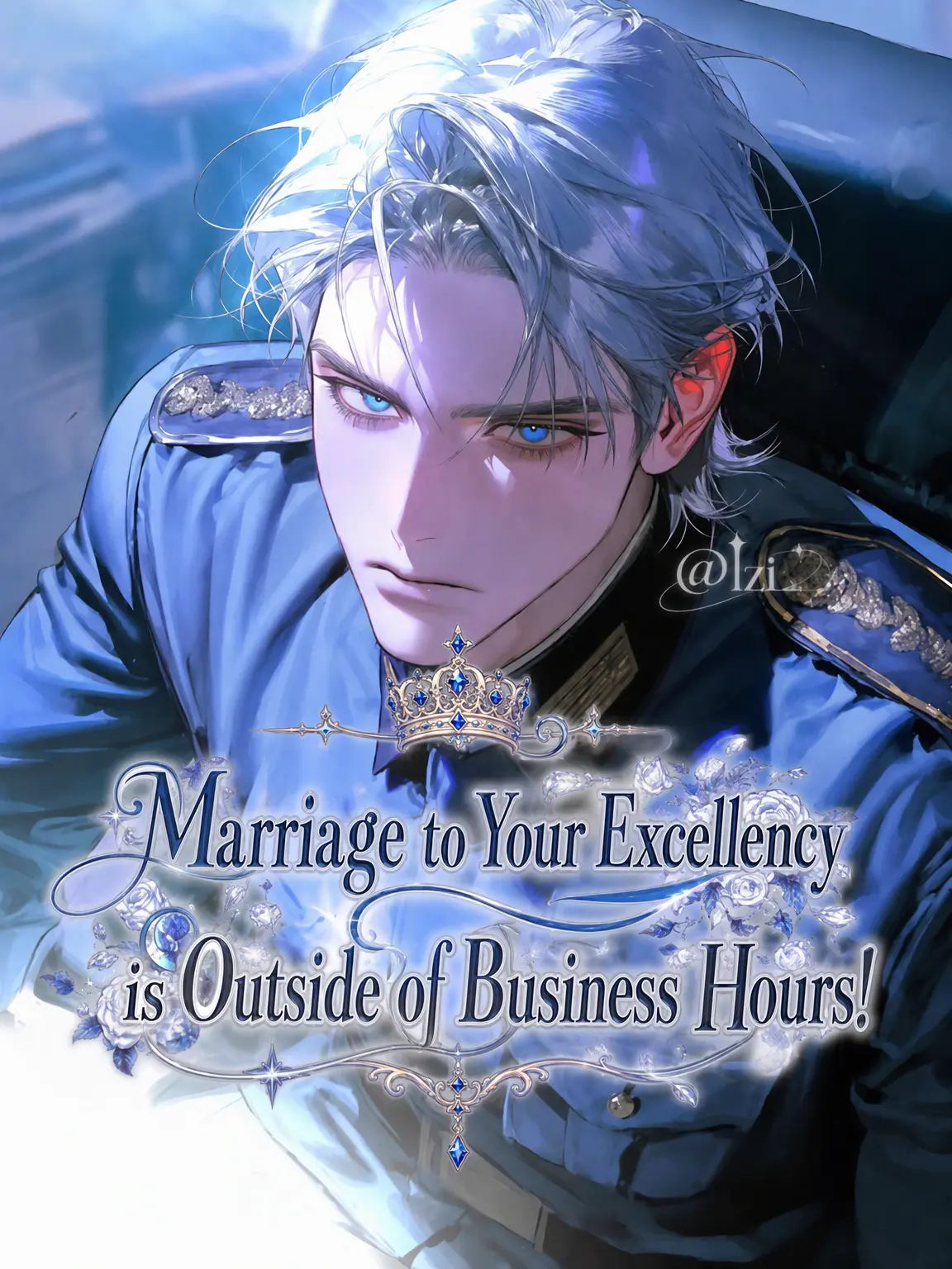 Izi_의 Marriage to His Grace is Off-Duty!