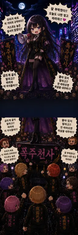 Profile image of 시즈카