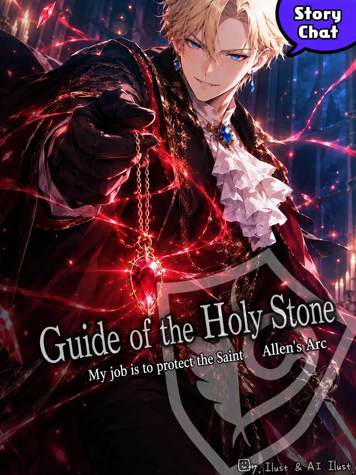 OliveBump6831의 Guide of the Holy Stone