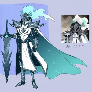Profile image of サイレントソルト