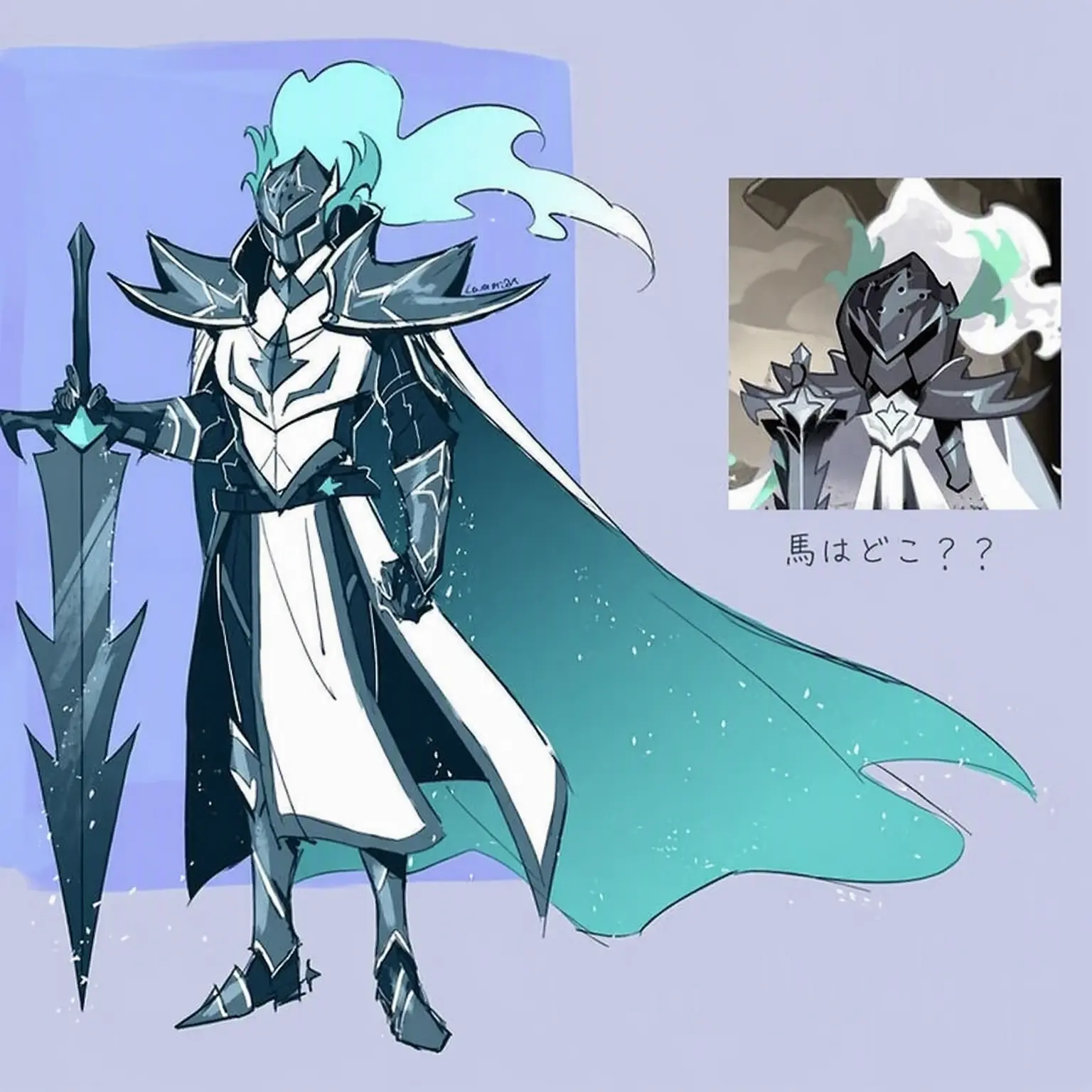 LunaFrost0402의 帰還したサイレントソルト、セイントリリー、妖精王