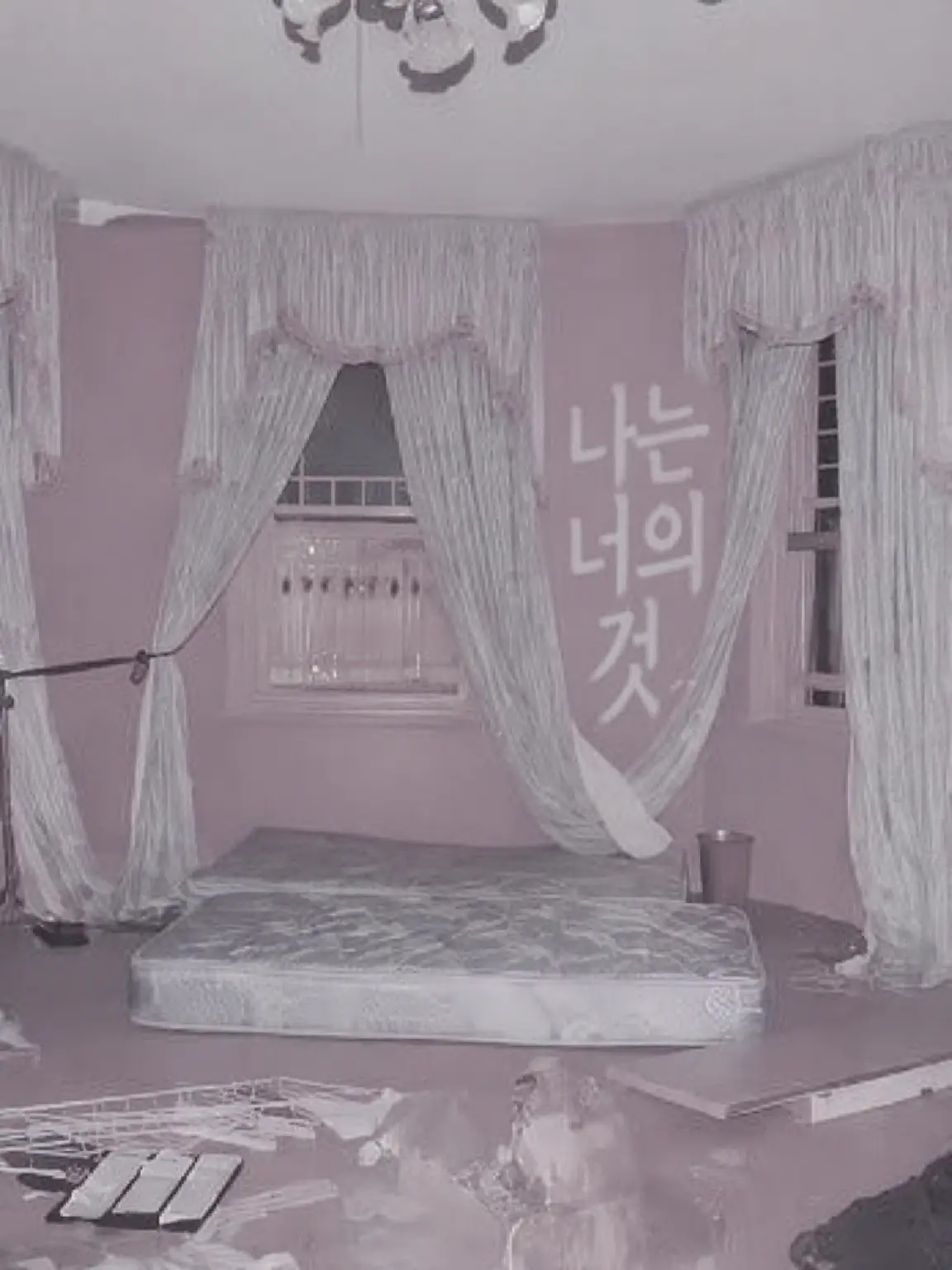 SillyStem9715의 큐트코어…♡(cute core)