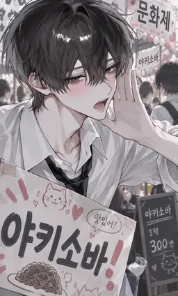 Profile image of 아유