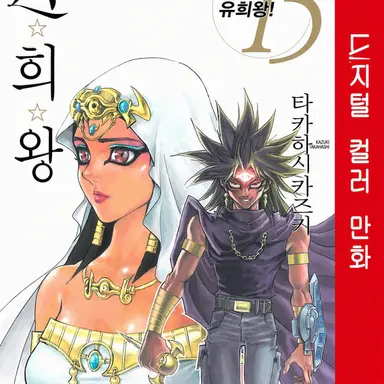Profile image of 배틀 시티 관련