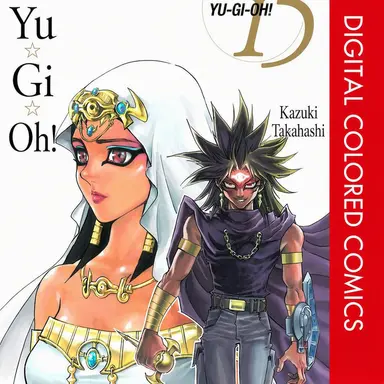Profile image of Battle City Arc