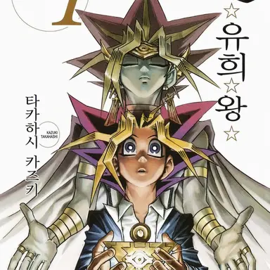 Profile image of 주인공 및 동료들