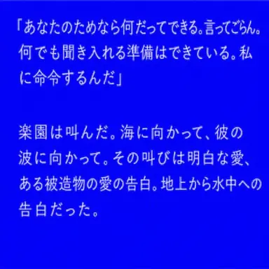 Profile image of チェ・ヨウォン
